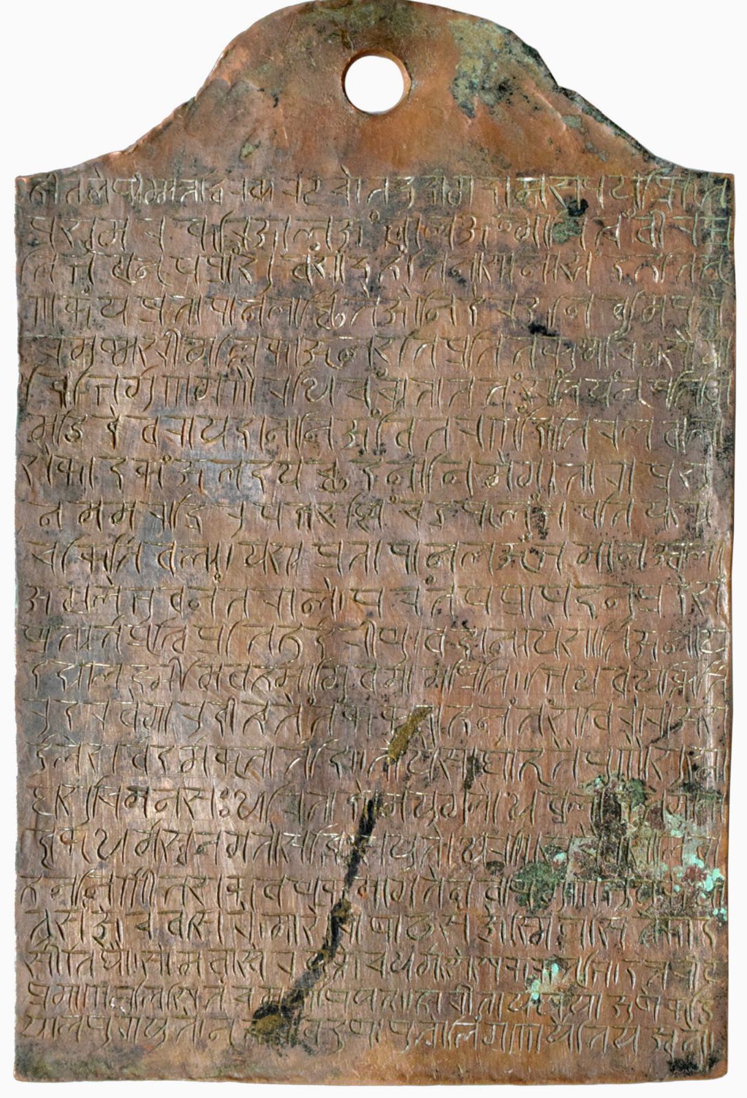 Mallikārjuna Temple